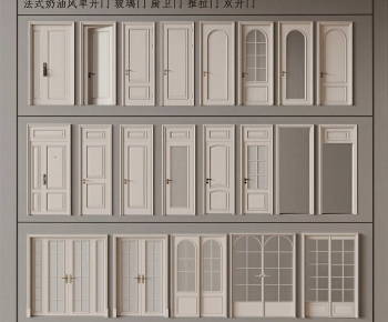 French Style Single Door-ID:862979899