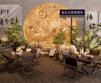 Modern Outdoor Tables And Chairs-ID:112529043