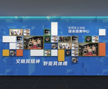 Modern Culture Wall-ID:102639259