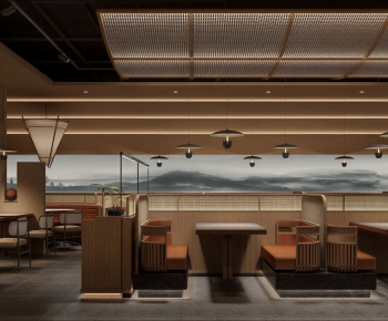 New Chinese Style Restaurant-ID:955682991