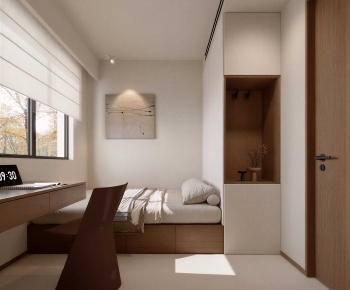 Modern Tatami-ID:693743941