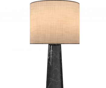 Modern Table Lamp-ID:238631016