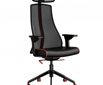 Modern Office Chair-ID:498995073