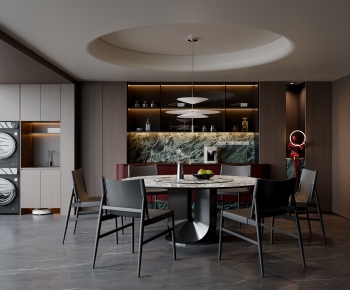 Modern Dining Room-ID:841545107
