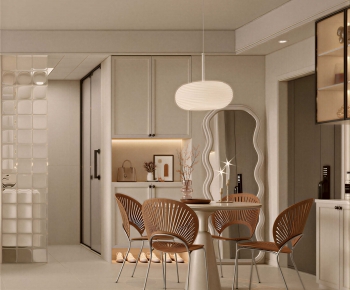 Modern Dining Room-ID:971429392