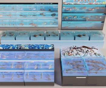 Modern Fish Tank-ID:538824087