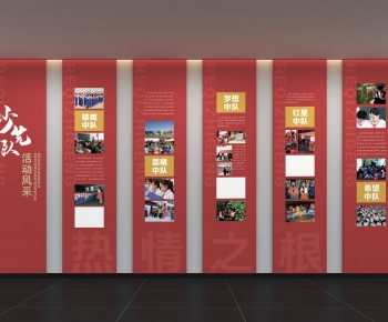 Modern Culture Wall-ID:834171062