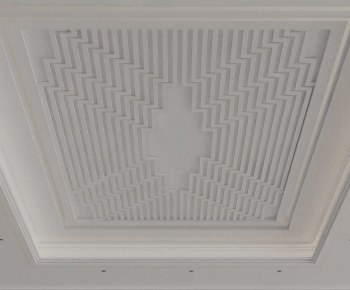 Modern Suspended Ceiling-ID:656717067