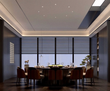 New Chinese Style Restaurant Box-ID:316494948