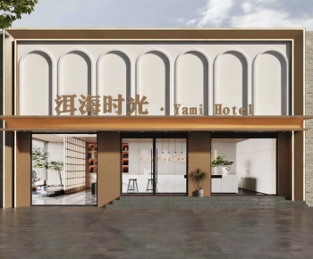 Modern Facade Element-ID:248023034