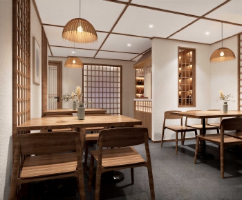 Japanese Style Dining Room-ID:118709093