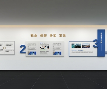 Modern Culture Wall-ID:769531017