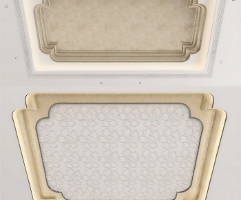 New Chinese Style Suspended Ceiling-ID:850749029