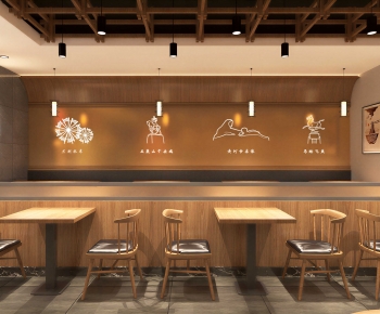 New Chinese Style Restaurant-ID:602463018