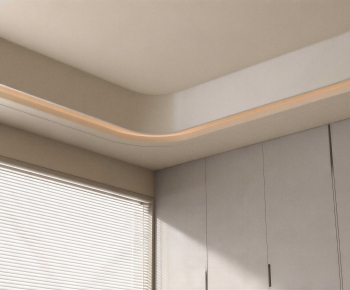 Modern Suspended Ceiling-ID:191010006