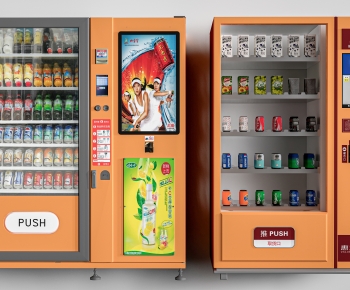 Modern Refrigerator Freezer-ID:545304068