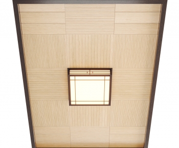 Japanese Style Suspended Ceiling-ID:739999069