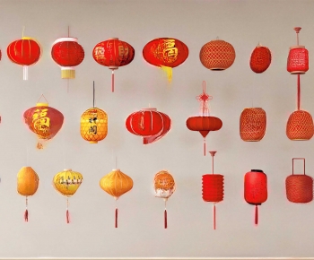 New Chinese Style Lantern-ID:563700225