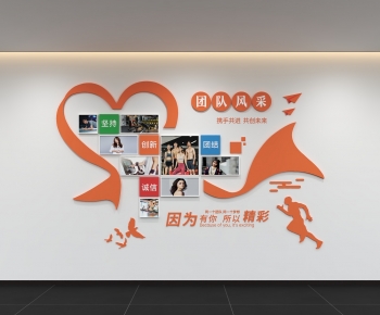 Modern Culture Wall-ID:367655997