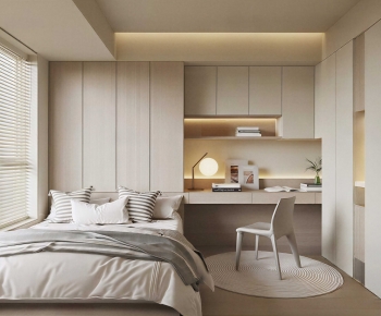 Modern Tatami-ID:898875958