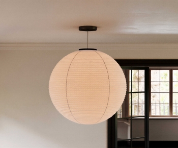 Modern Droplight-ID:285515077