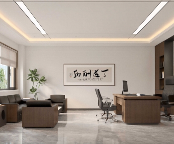 New Chinese Style Manager's Office-ID:591370114