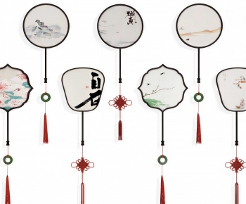 New Chinese Style Other-ID:316685916