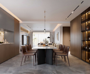 Modern Dining Room-ID:478625064