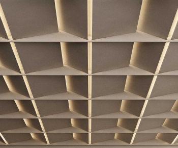 Modern Suspended Ceiling-ID:643567099