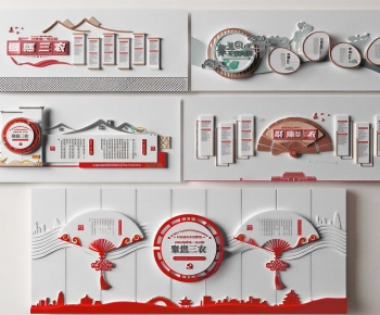 New Chinese Style Culture Wall-ID:467708118