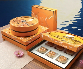 Modern Specialty Cooked Food Dry Goods-ID:210938933