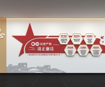 Modern Culture Wall-ID:762581113