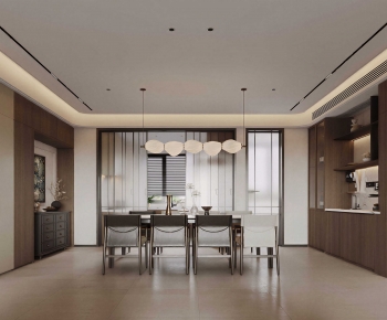 Modern Dining Room-ID:775532969