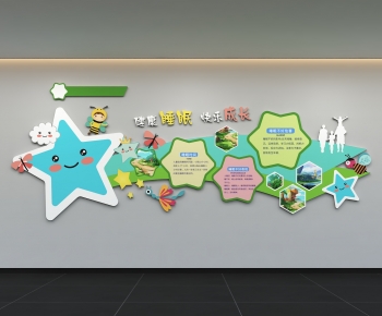 Modern Culture Wall-ID:431035043