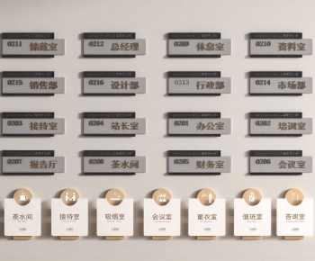 Modern LOGO Sign-ID:463311911