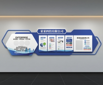 Modern Culture Wall-ID:707890998