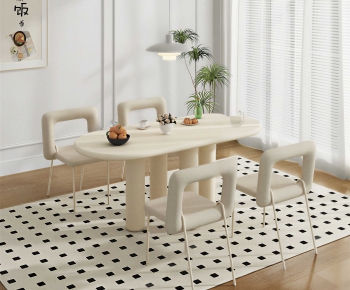 Modern Dining Table And Chairs-ID:169075975