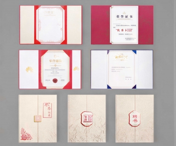 Modern Flag/badge/trophy/certificate-ID:331573961