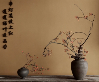 Wabi-sabi Style Dried Branch-ID:396063091