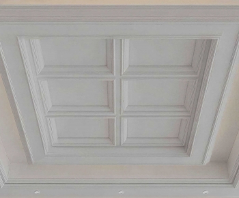 Modern Suspended Ceiling-ID:129220961