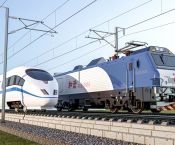 Modern Rail Car-ID:982383979