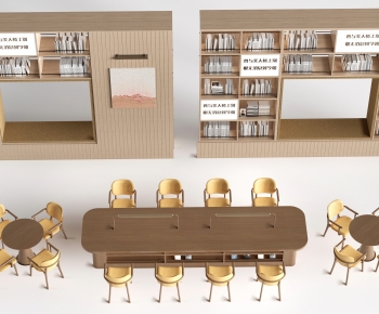 Modern Showcase-ID:749447114