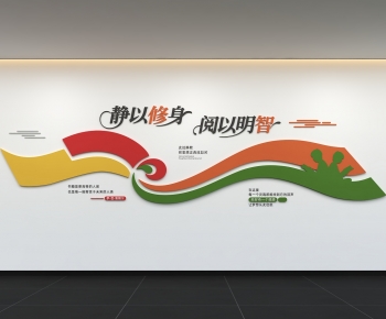 Modern Culture Wall-ID:522193911