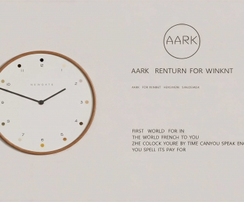 Modern Wall Clock-ID:848743929