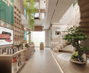 New Chinese Style Tea Shop-ID:964066983