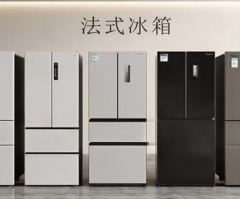 Modern Home Appliance Refrigerator-ID:937935111