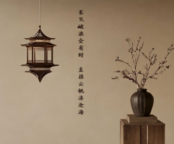 New Chinese Style Dried Branch-ID:167547945