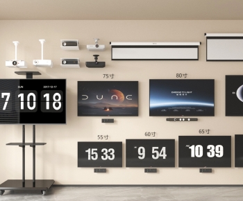 Modern TV Set-ID:885164026