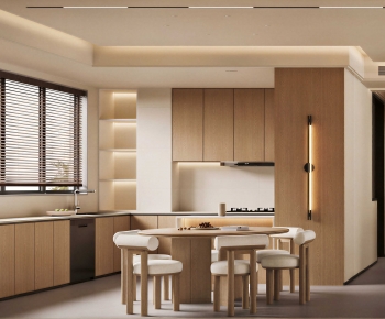 Modern Dining Room-ID:751482013