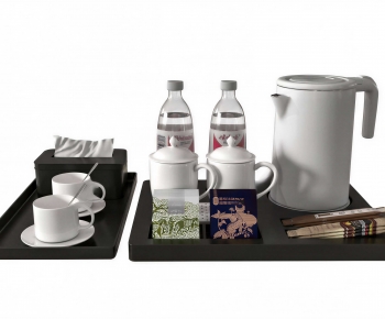 Modern Tea Set-ID:201672087